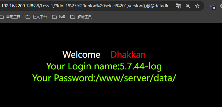 图片[7]-从零开始学SQL注入（sql十大注入类型）：技术解析与实战演练-泷羽Sec