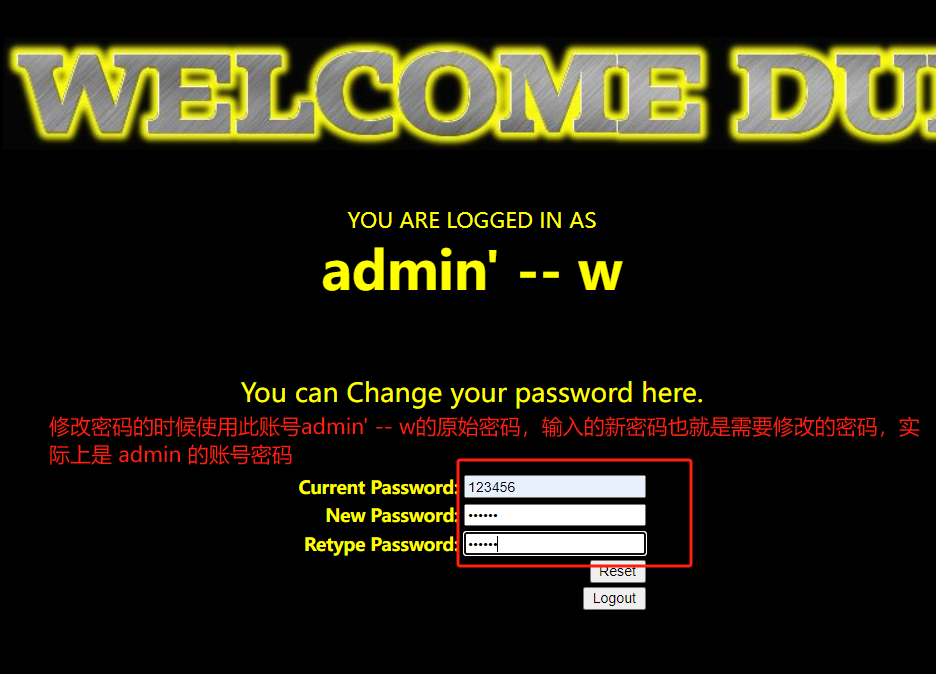 图片[27]-从零开始学SQL注入（sql十大注入类型）：技术解析与实战演练-泷羽Sec
