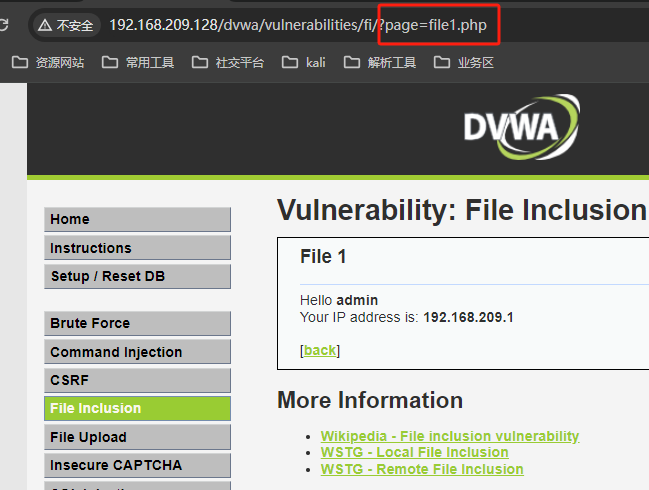 图片[3]-从零开始学习文件包含-泷羽Sec