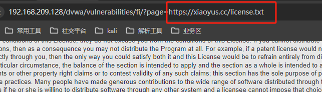 图片[9]-从零开始学习文件包含-泷羽Sec