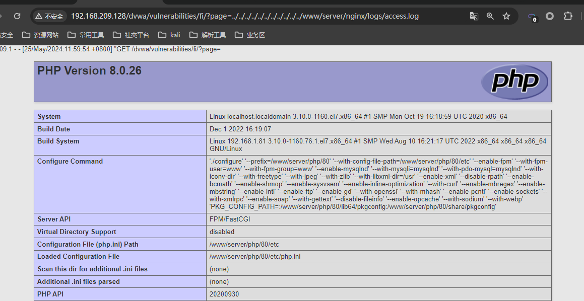 图片[17]-从零开始学习文件包含-泷羽Sec