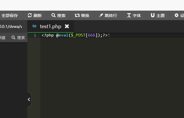 图片[18]-从零开始学习文件包含-泷羽Sec