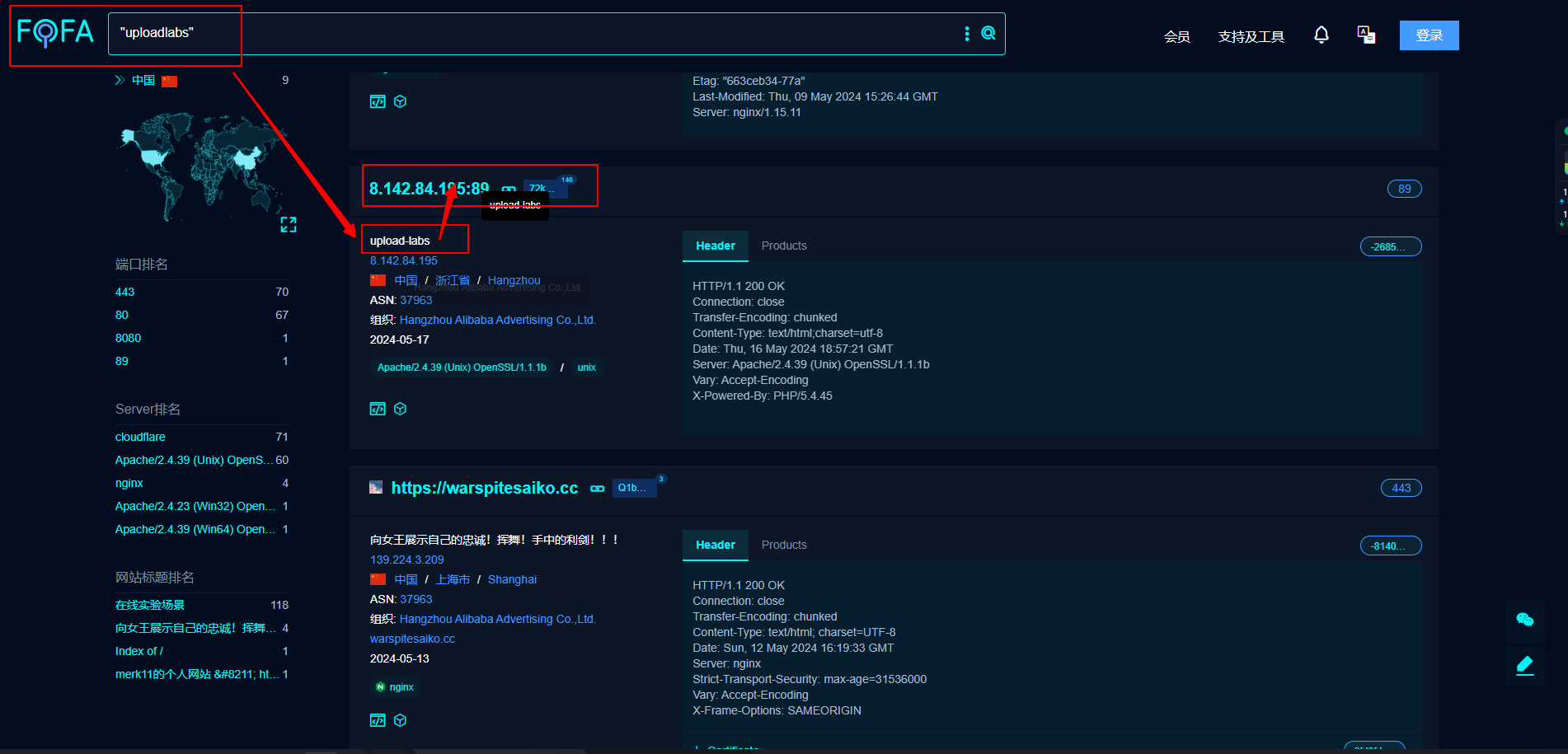 图片[3]-upload-labs通关全教程（建议萌新收藏）Web安全-文件上传漏洞超详细解析-泷羽Sec