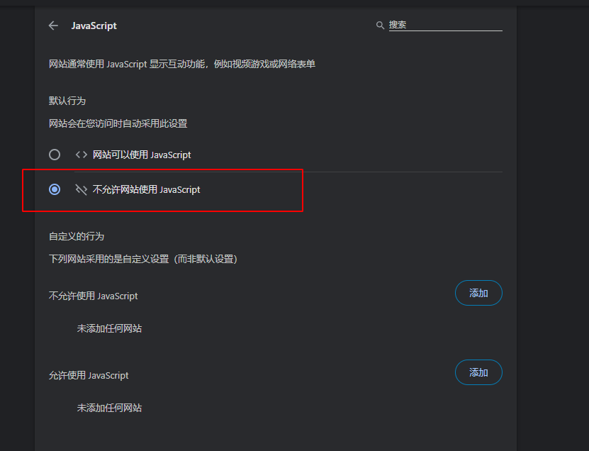 图片[8]-upload-labs通关全教程（建议萌新收藏）Web安全-文件上传漏洞超详细解析-泷羽Sec