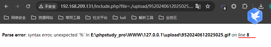 图片[37]-upload-labs通关全教程（建议萌新收藏）Web安全-文件上传漏洞超详细解析-泷羽Sec