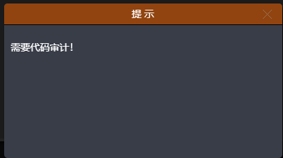 图片[43]-upload-labs通关全教程（建议萌新收藏）Web安全-文件上传漏洞超详细解析-泷羽Sec