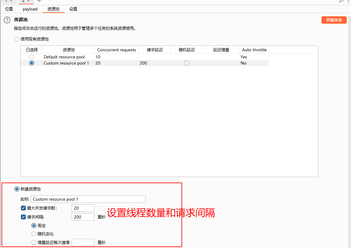 图片[48]-upload-labs通关全教程（建议萌新收藏）Web安全-文件上传漏洞超详细解析-泷羽Sec