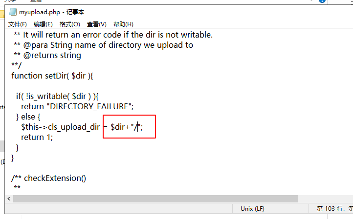 图片[53]-upload-labs通关全教程（建议萌新收藏）Web安全-文件上传漏洞超详细解析-泷羽Sec