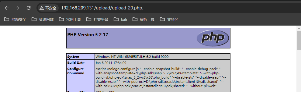 图片[64]-upload-labs通关全教程（建议萌新收藏）Web安全-文件上传漏洞超详细解析-泷羽Sec