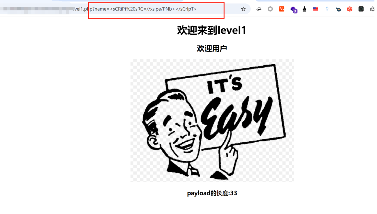 image-20241028120035485