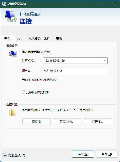 image-20240624154638673