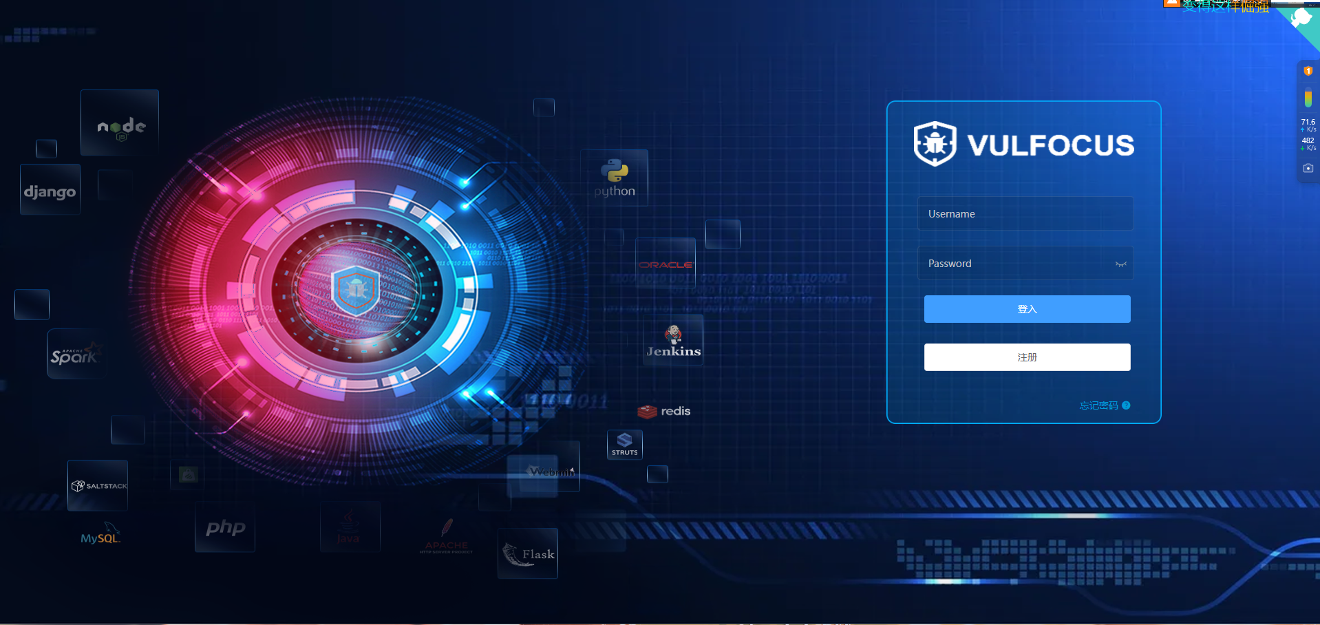 Hadoop & Redis未授权访问漏洞，靶场实战——Vulfocus-泷羽Sec