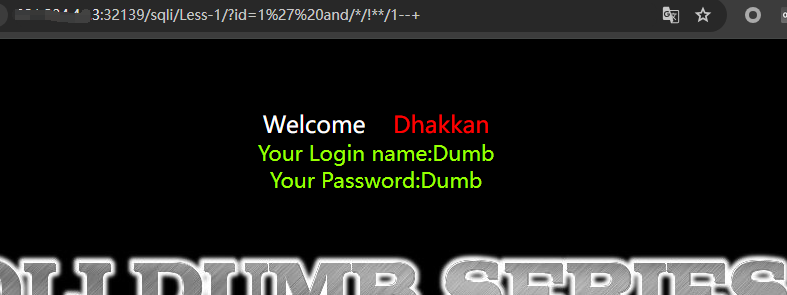 image-20240715170823637