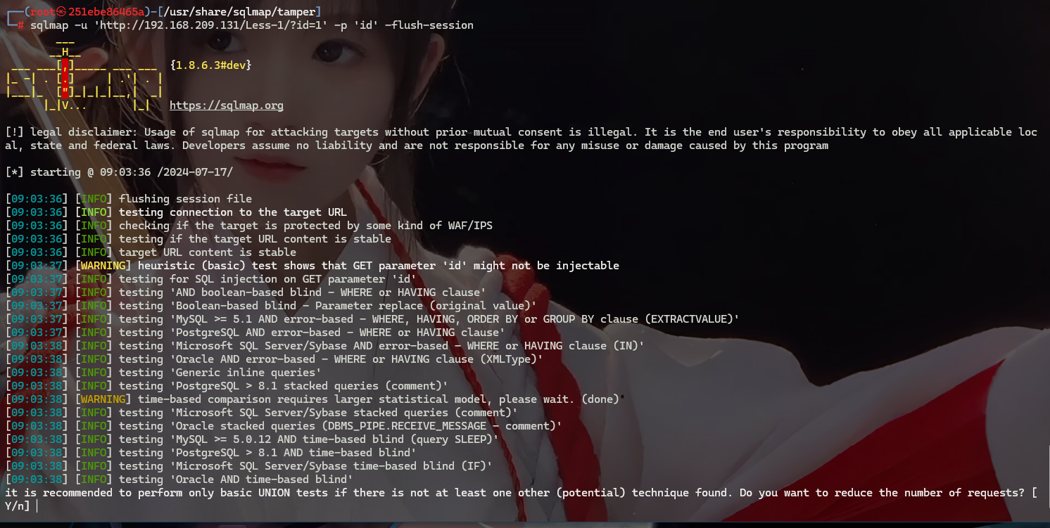 image-20240717170346088