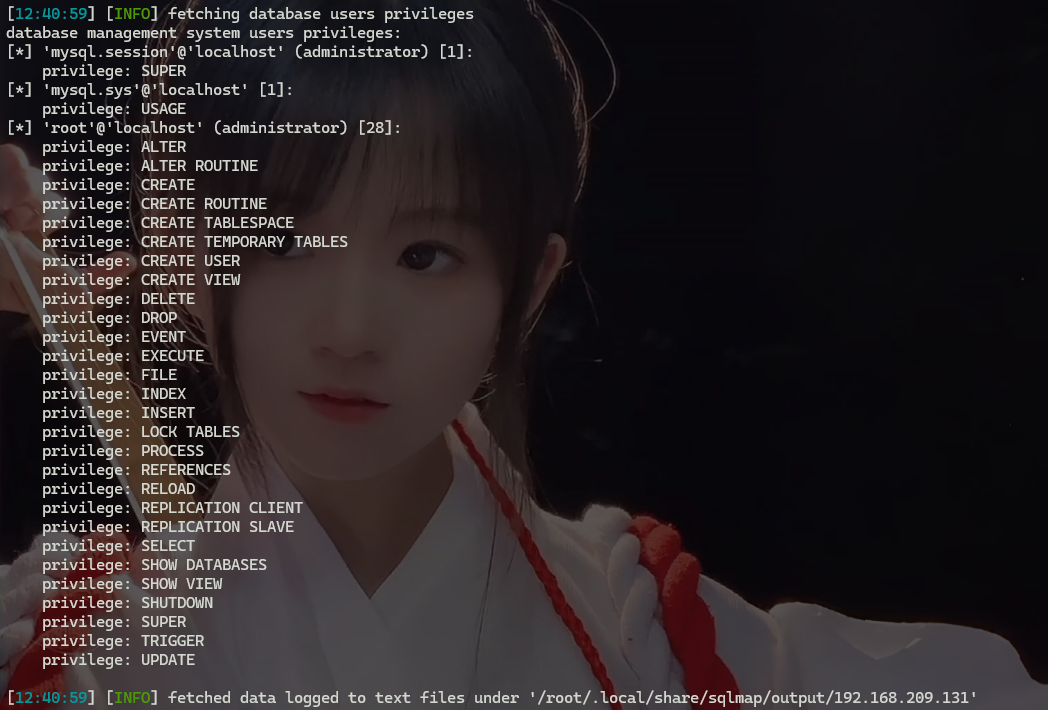 image-20240717204117042