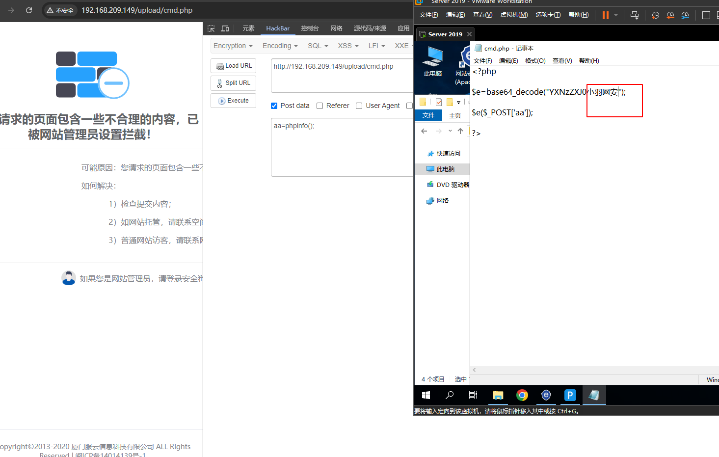 image-20240718175622965