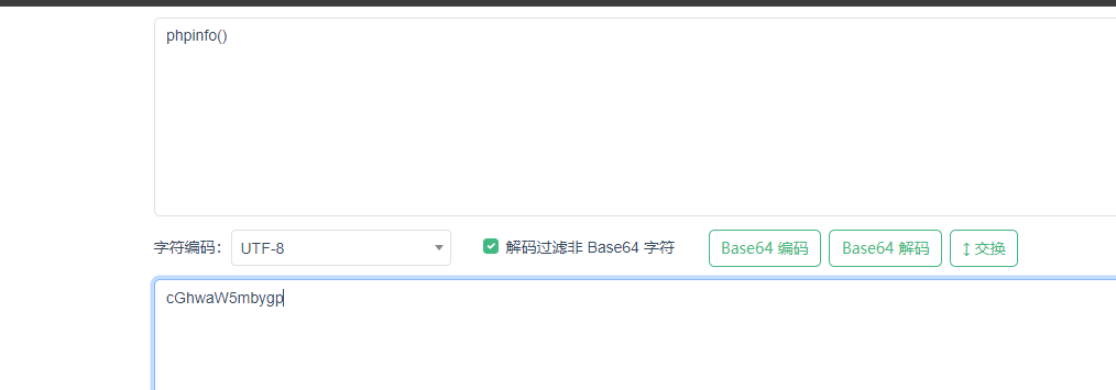 image-20240718192501792