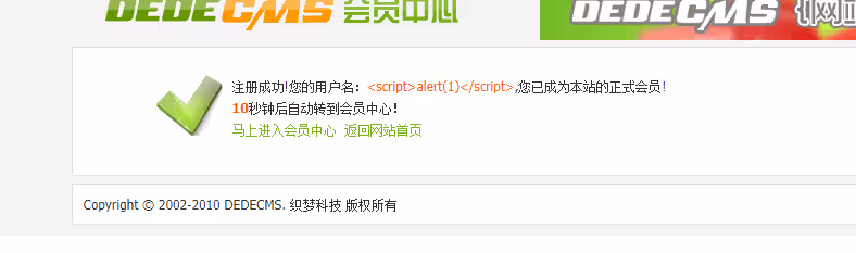 image-20240806094421879