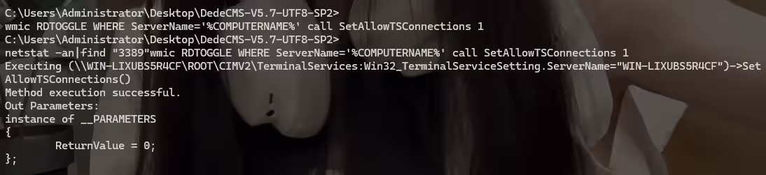 image-20240806112030539