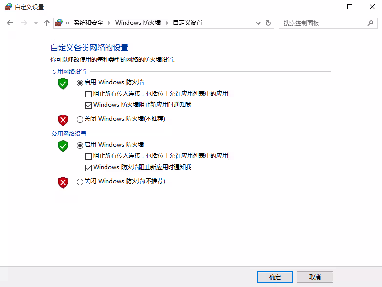 image-20240823155238044