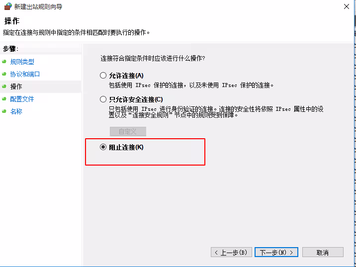 image-20240823155334033