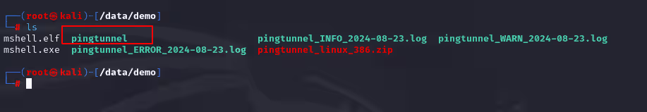 image-20240824181921093