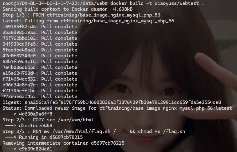 image-20240901175545428