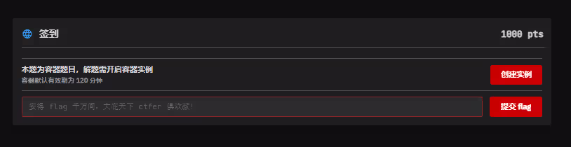 image-20240901180514607