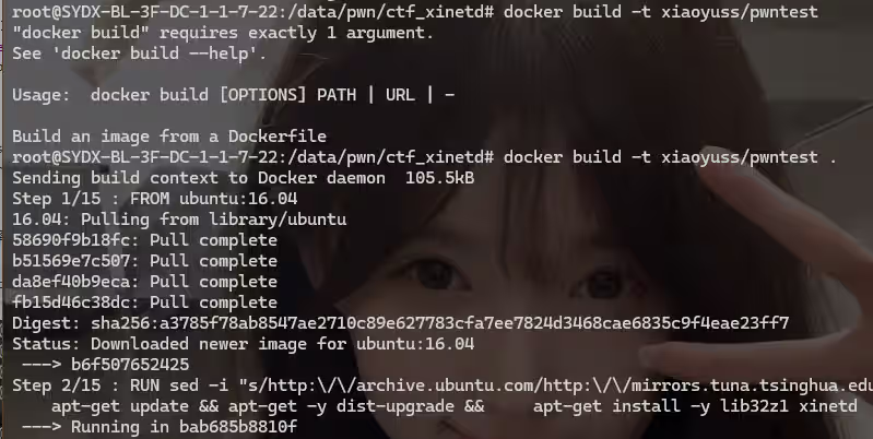 image-20240901202601121