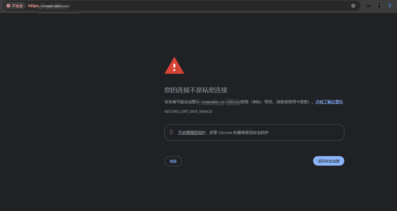 image-20241101232011441