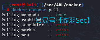 灯塔安装教程-泷羽Sec