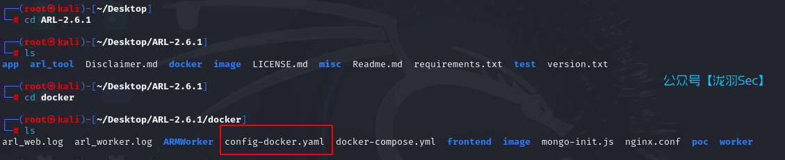 image-20241108000655084