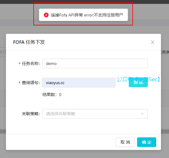 image-20241108001859418