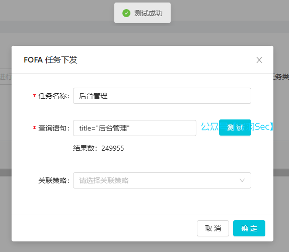 image-20241108223033533