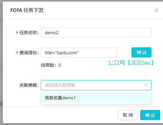 image-20241108233954863