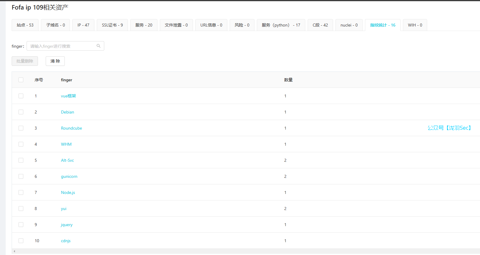 image-20241109013353918