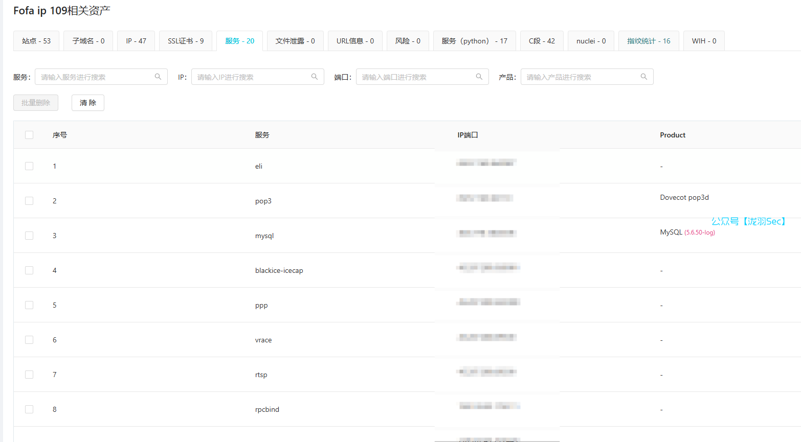 image-20241109013311044