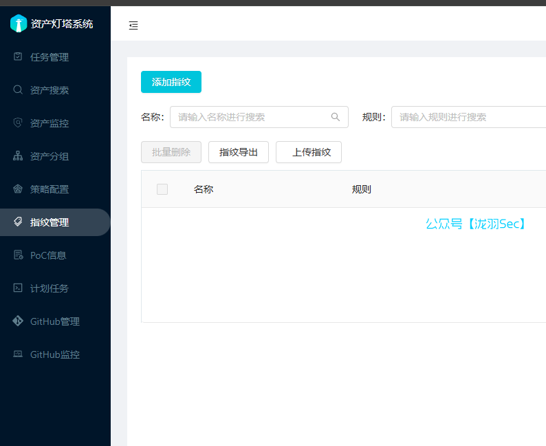 image-20241109013623672