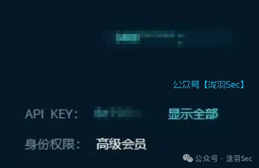 image-20241109013800768