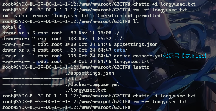 image-20241112010454650