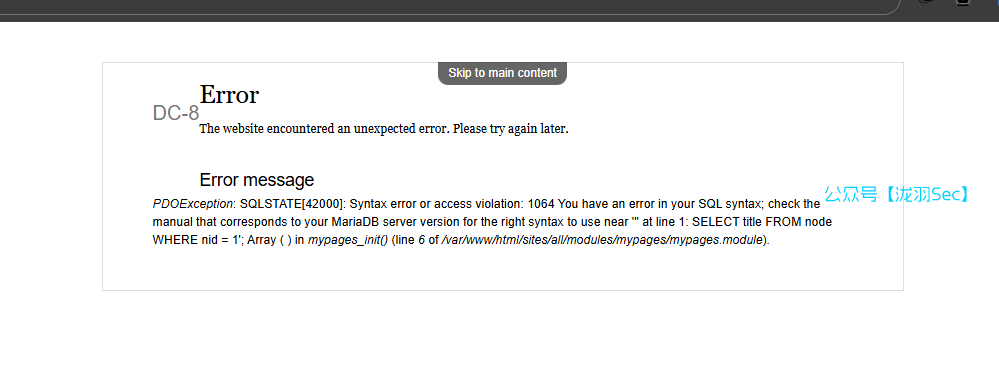 image-20241114113742359