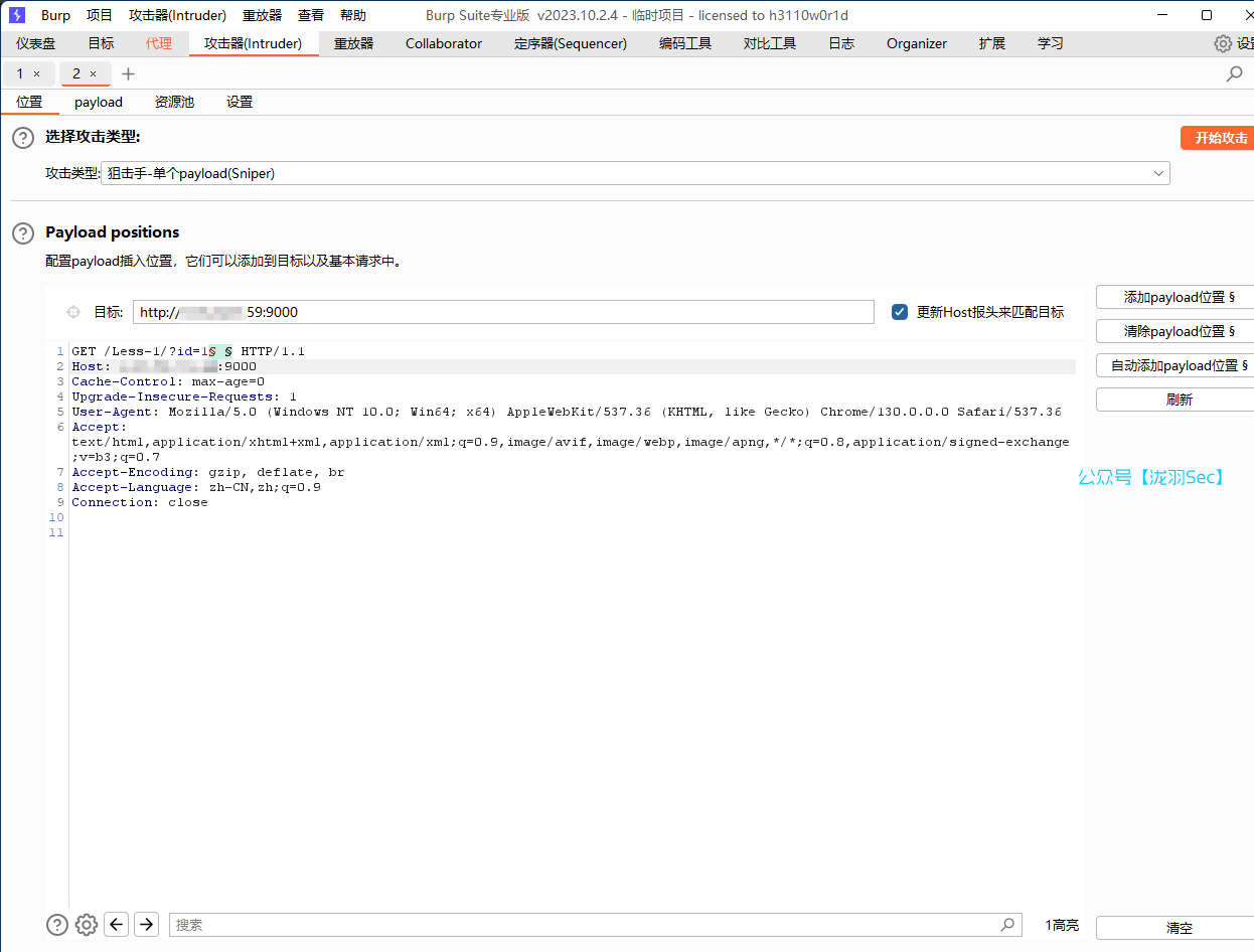 image-20241115113904311